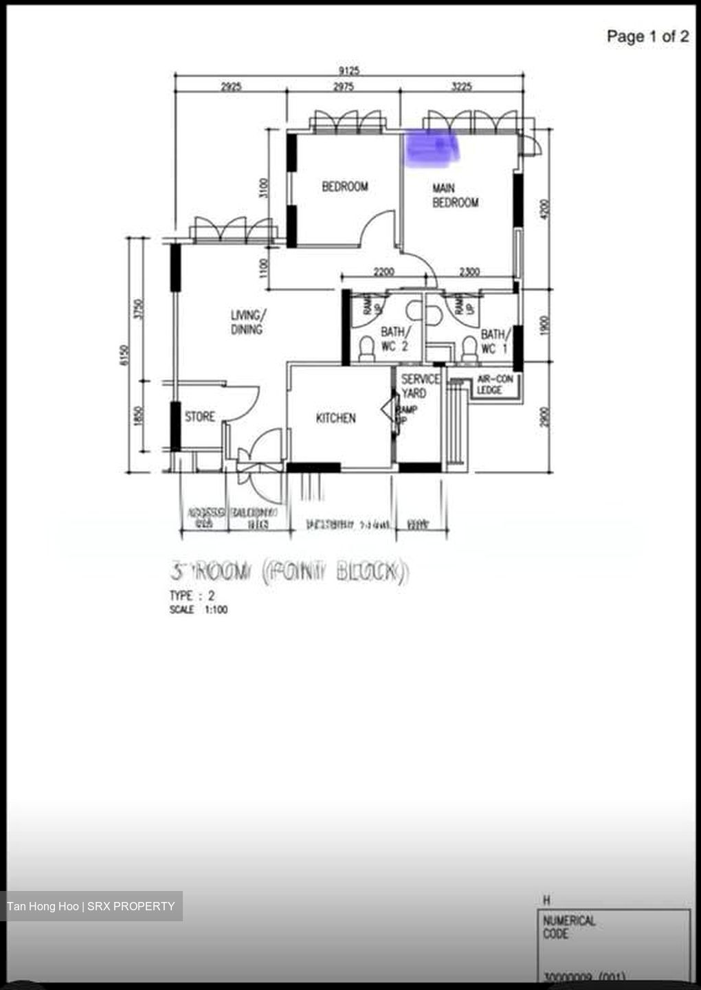 Blk 986B Buangkok Court (Hougang), HDB 3 Rooms #537871991